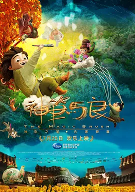 中文字幕日韩精品在线
